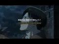 Download Lagu [AMV] KEREN TERBARU | AMANOJAKU
