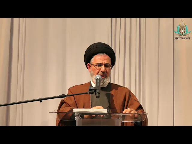 Celebrating the Birth of Imam Hussain (as) - Dr. Sayed Moustafa Qazwini