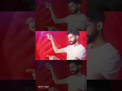 #هالحلو_مرق ❤️ #عزام_عبيدات#2026 #جديد #اكسبلور #اغاني #ترند #دبكات_2026 #حصريآ #حفلات_شعبي