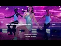 🍙돈....냄새를 맞고 찾아왔다!😎 Dua Lipa - Levitating (ft. DaBaby)(Don Diablo Remix)🎵