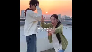 كيدراما على أرض الواقع بيبي مونستر 