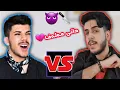 Download Lagu وەڵامێک بۆ دانی مەلیکە 😑🙄 DANIMALIKM