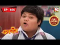 Download Lagu Montu's Explosive Plan | Baalveer - Ep 466 | Full Episode | 29 July 2022