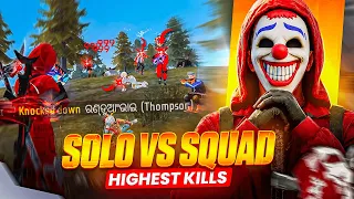 Kya Booyah Ho Payega🥶Highest Kill 😱 20+ Kill SOLO vs SQUAD Gameplay 🔥 Garena Free Fire Max