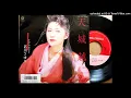 「天城越え」石川さゆり (VINYL)