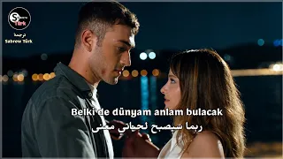 أغنية إلينا و صادو الحلقة   إسطنبول رأسا على عقب مترجمة                     دندنها