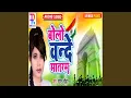 Download Lagu Bolo Vande Mataram