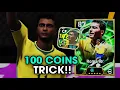 Trick To Get Epic Romario In eFootball 2026 Mobile