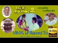 Lagu Paasamulla - Captain Prabhakaran - Vinyl LP To 24 Bit Hi Res Audio Songs.
