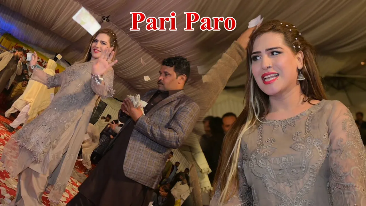 Aj Pata Lagda Ay , Pari Paro Dance Performance Shaheen Studio 2024