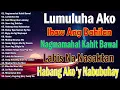 Download Lagu Nagmamahal kahit Bawal, Lason Mong Halik, Habang Ako'y Nabubuhay 🤍 Mga Lumang Tugtugin 60s 70s 80s