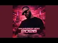 Lagu Малиновое небо 2026