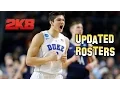 College Hoops 2k8 How to Update Rosters to 2016 - 2017 Season Xbox 360