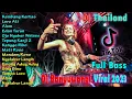 Download Lagu Dj Banyuwangi Terbaru 2023 ~ Dj Viral Tik Tok Terbaru || Full Album Dj Terbaru 2023