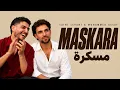 Saint Levant & Mohammed Assaf – MASKARA | سانت ليفانت ومحمد عساف – مسكرة | Arabic Music