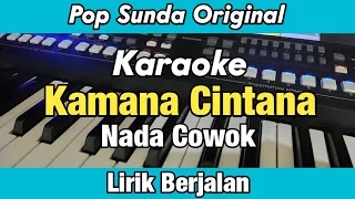 karaoke kamana cintana nada cowok pop sunda lirik berjalan yamaha psr sx600