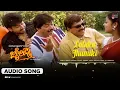 Download Lagu Lolaku Jhumki | Audio Song |Vishnuvardhan || Ashima Bhalla || S A.Rajkumar