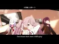 Download Lagu 【Project SEKAI】Self-inflicted Achromatic / 自傷無色【English Sub】