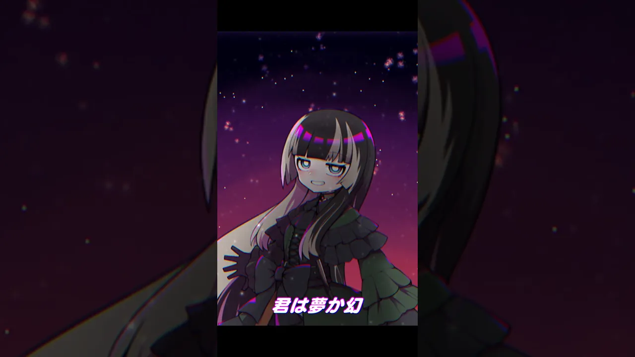 【初歌ってみた】すみれseptemberLove【covered by らでんばい】#shorts