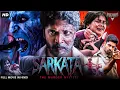 Download Lagu SARKATA: THE MURDER MYSTERY - South Movie Hindi Dubbed | Hebah Patel, Pujita | Thriller Action Movie