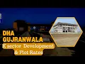 Download Lagu DHA Gujranwala | K Sector Development | DHA Rates Today