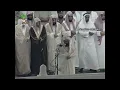 Download Lagu Makkah Tahajjud | Sheikh Abdul Rahman Sudais - Surah Yunus (30 Ramadan 1426 / 2005)