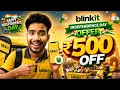 BLINKIT Coupon Code Today 2026 NEW Offer Instant Discount