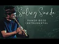Lagu PAMER BOJO | SULING SUNDA INSTRUMENT | DIDI KEMPOT CENDOL DAWET