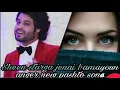Hamayoun Angar - Shni Stargi Jinay