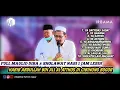 Download Lagu HD AUDIO + LIRIK SHOLAWAT NABI \u0026 MAULID DIBA HABIB ABDULLAH BIN ALI AL ATTHOS | CIBINONG