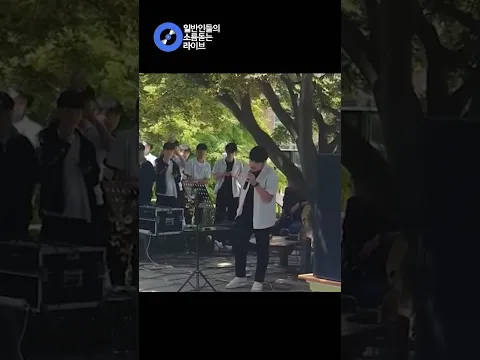 목소리 반전인 고등학생이 친구들 앞에서 부르는 슬픈 언약식 (김정민) cover