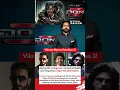 Download Lagu #VikrantMassey exits #Don3—Aditya/Vijay in the running as new villain? 🎬 #viralduplicate