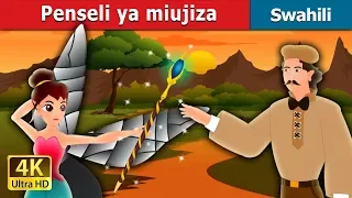 Download Penseli ya miujiza | The Magic Pencil Story in Swahili  | Swahili Fairy Tales MP3