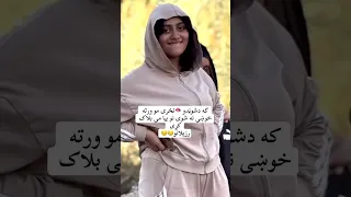 Love مست اتڼ پشتوکوس پشتوسکس سکس باکستاني جینۍ ویډیو 