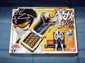 Download Lagu Review: Kaizoku Sentai Gokaiger Henshin Keitai Gokai Cellular
