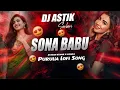 Download Lagu NEW PURULIA SONG | SONA BABU KUNDAN KUMAR | NEW PURULIA LOFI SONG | DJ ASTIK SARBARI