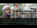 Download Lagu Samahatul Ustadz Al HABIB ABDURRAHMAN bin ABDULLAH BILFAQIH Malang | Haul KH Abu Ubaidah Giren 1443