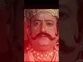 Download Lagu Meghnad aur Ravan samvad