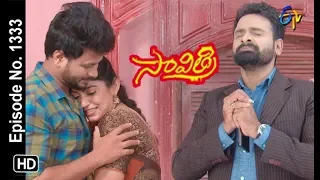savithri 13th july 2019 full episode no 1333 etv telugu
