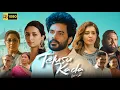 Telusu Kada Full Movie In Hindi | Siddhu, Srinidhi Shetty, Raashi Khanna |Story Explanation \u0026 Review