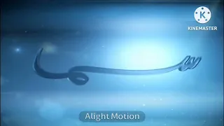 الفترة الدينية أذان المغرب قناة سما دبي SamaDubai أول أيام العيد ٢٠١٥ من تعديلي 