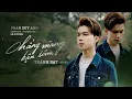 Download Lagu Chẳng Màng Bận Tâm - Phan Duy Anh | Thành Đạt Cover - Đã Bao Lần Anh Đưa Tay Với Níu Một Người Ở Lại