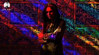 اغنية ايرانية رائعة مترجمة للعربية هايده و سهيل مهرزادگان بيا برگردیم ترجمة محمد هاشم 