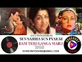 SUN SAHIBA SUN PYAR KI | LATA MANGESHKAR , CHORUS | RAM TERI GANGA MAILI - 1985