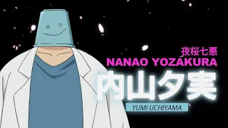 YouTube影片, 內容是夜櫻家大作戰 的 「 夜櫻七悪 」角色宣傳影片