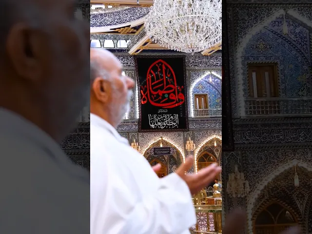 ⁣اللهم صل على فاطمة وأبيها وبعلها وبنيها، بعدد ما أحصاه كتابك وأحاط به علمك _ #فاطمة_الزهراء #فاطمه