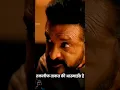 Download Lagu Taklif takat ki ajmais hai 😭🤣🤣🤣😂 #motivation #inspirationalmotivational #inspirationalvide #sad