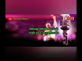 Download Lagu Lagu Karaoke Nanga kuyan Ndai alah laban cipt(Donny Koyan) || Abeng official