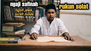 rukun solat ngaji kitab safinatunnaja bahasa sunda