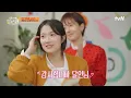 ENG SUB - EP 1 Highlight Fresh off the Sea in Calape